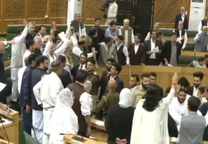 J&K Assembly Session