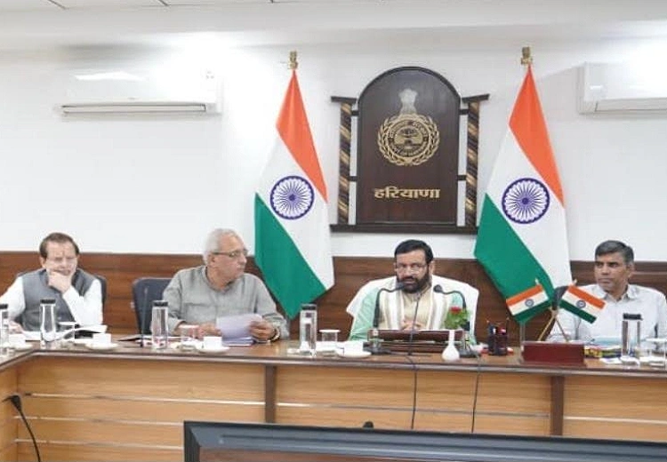 HPWPC Meeting