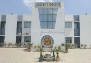 Haryana Horticulture Department