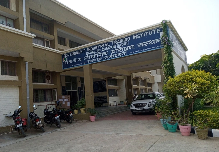 Haryana ITI