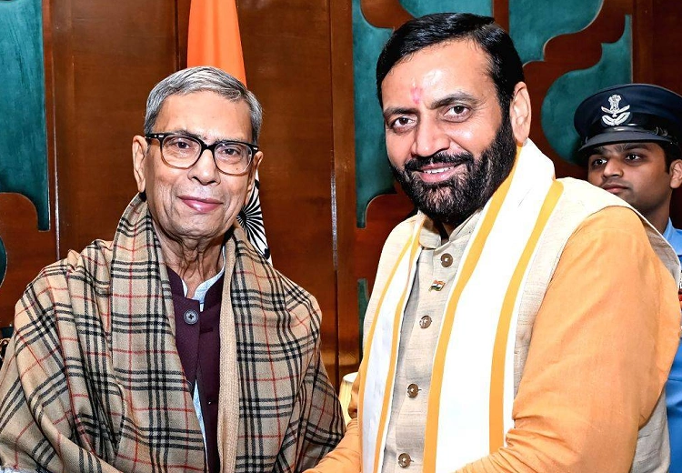 Haryana Teacher Award
