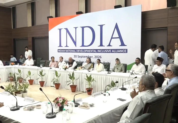 INDIA Alliance meeting