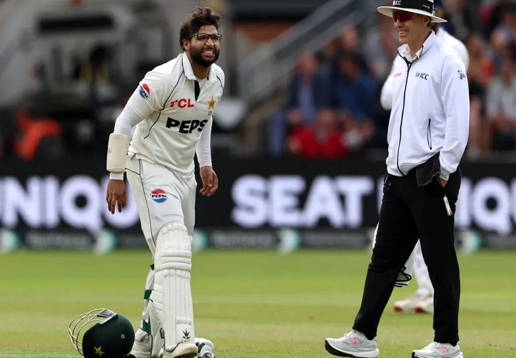 Imam-ul-Haq