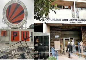 LPU ਹਿੰਸਾ ਮਾਮਲਾ