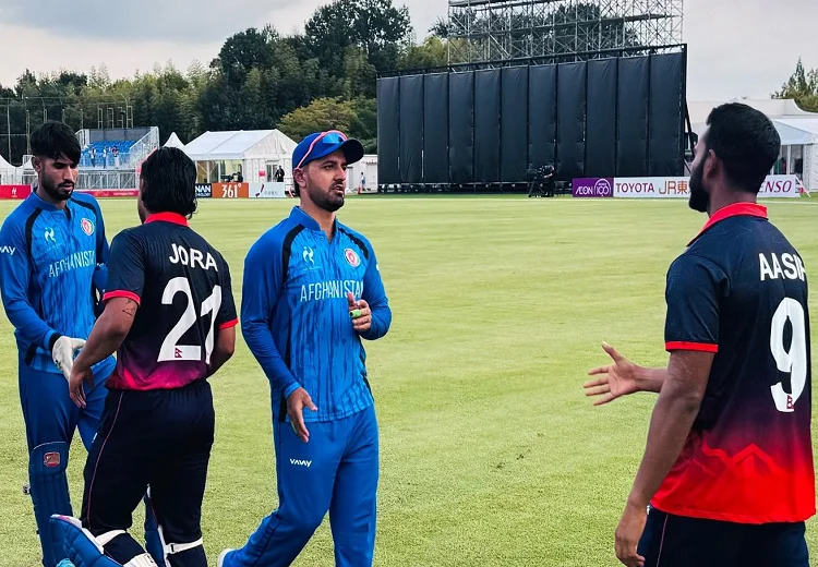 Nepal vs Afghanistan