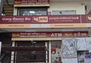 Fake notes case
