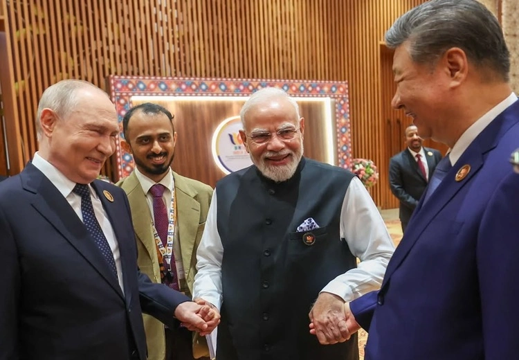 ਬ੍ਰਿਕਸ ਸੰਮੇਲਨ 2026