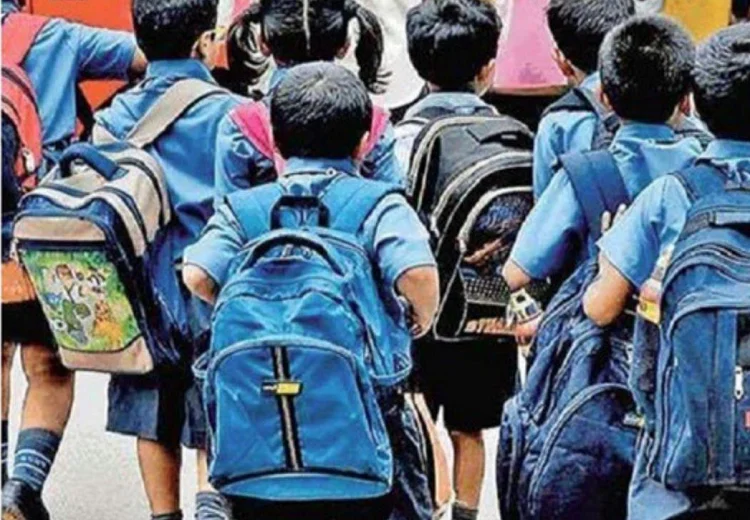 School Timing Changed