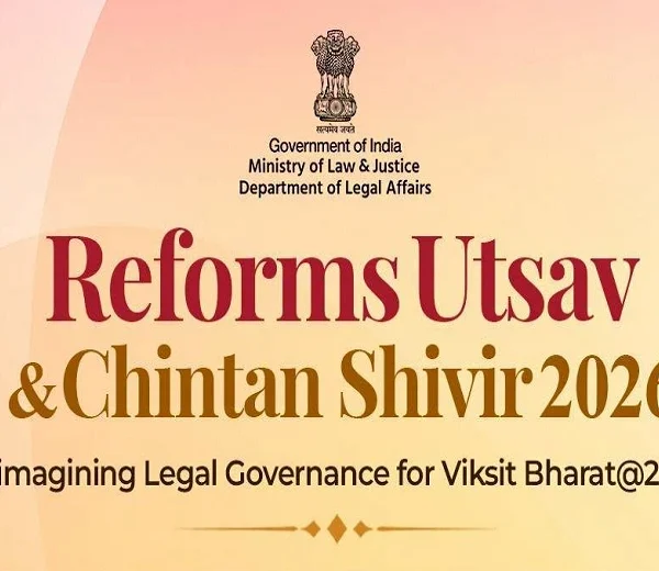 Reform Utsav