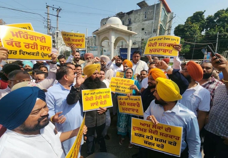 UPI 'ਤੇ ਵਾਧੂ ਚਾਰਜ