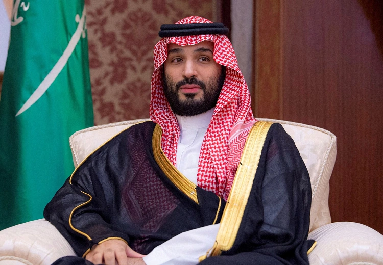 Uranium in Madinah