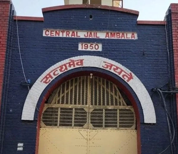 Haryana Jails