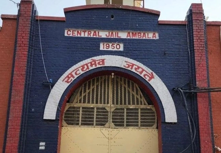 Haryana Jails