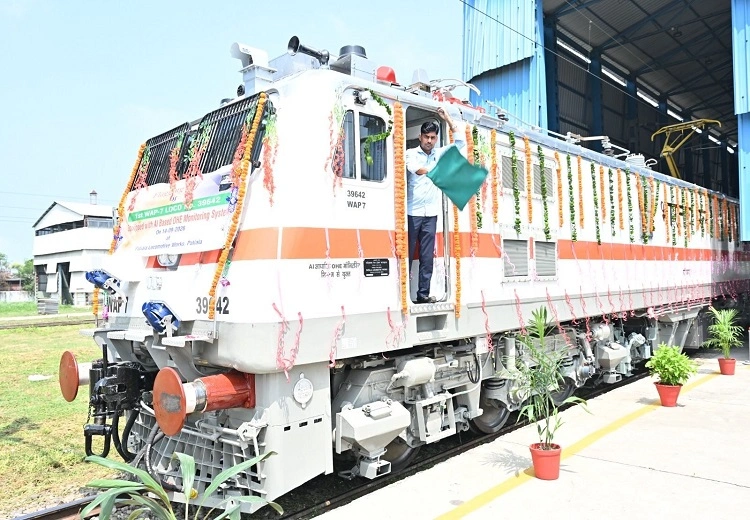 first AI Train Engine