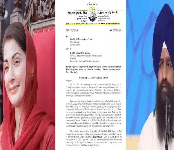 ਜਥੇਦਾਰ ਗਿਆਨੀ ਕੁਲਦੀਪ ਸਿੰਘ ਗੜਗੱਜ ਨੇ ਪਾਕਿਸਤਾਨ ਦੀ&hellip;