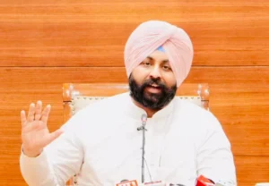 ਅਧਿਆਪਕ ਦਿਵਸ 2026