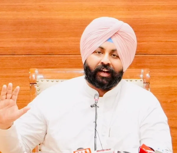 ਅਧਿਆਪਕ ਦਿਵਸ 2026