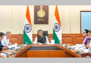 CM Meeting Monitoring Portal