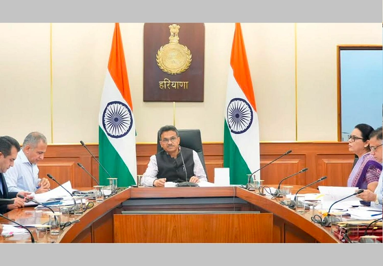 CM Meeting Monitoring Portal