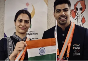 ਏਸ਼ੀਅਨ ਖੇਡਾਂ 2026