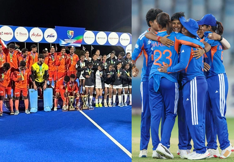 ਜੂਨੀਅਰ ਏਸ਼ੀਆ ਕੱਪ 2026