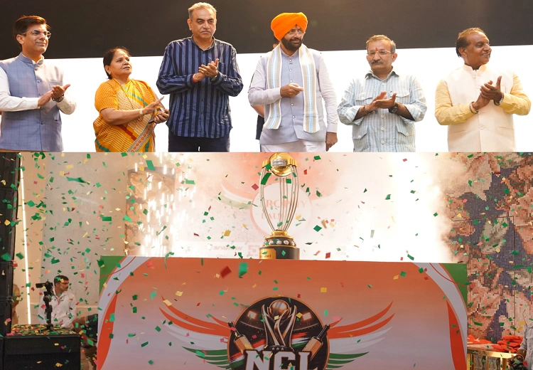 ਨਮੋ ਕ੍ਰਿਕਟ ਲੀਗ 2026