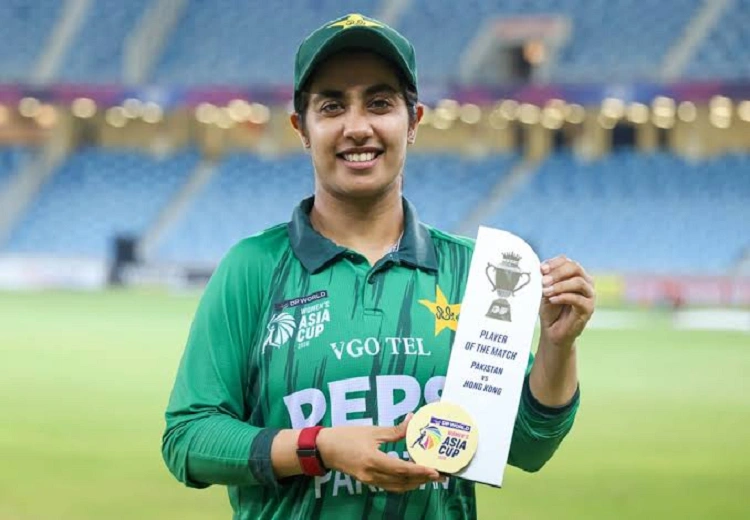 pakistan vs hong kong