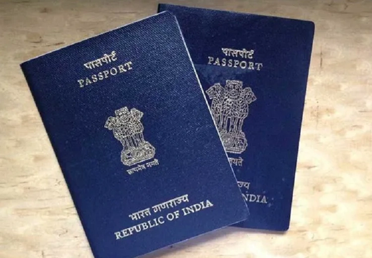 ਪਾਸਪੋਰਟਾਂ ਲਈ ਨਿਯਮ