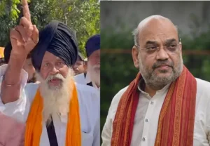 Amit Shah visit to Punjab