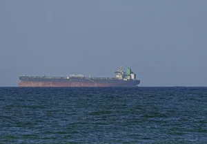 Attack on commercial vessel off Oman coast