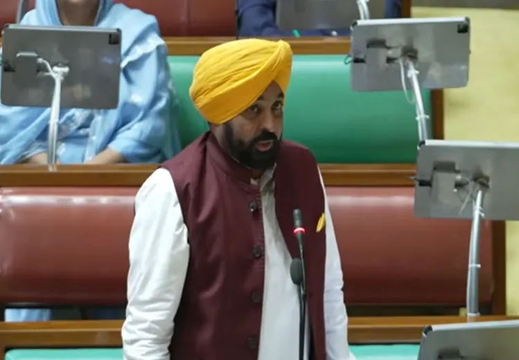 Bhagwant Mann News