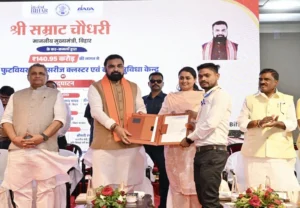 Bihar News