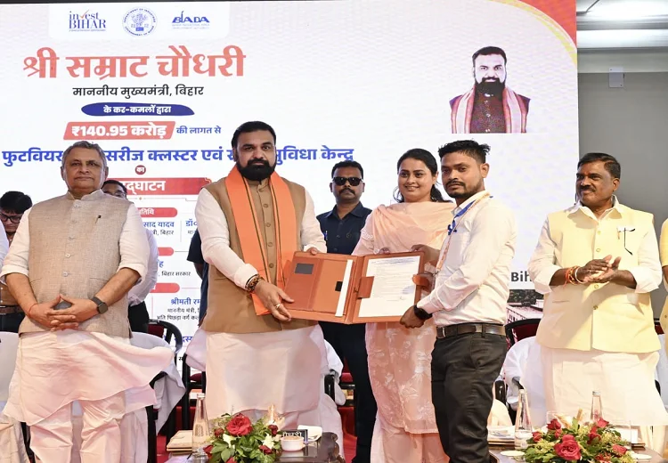 Bihar News