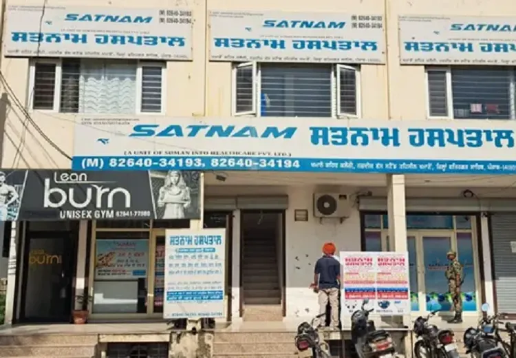 CBI Raid in Khamano
