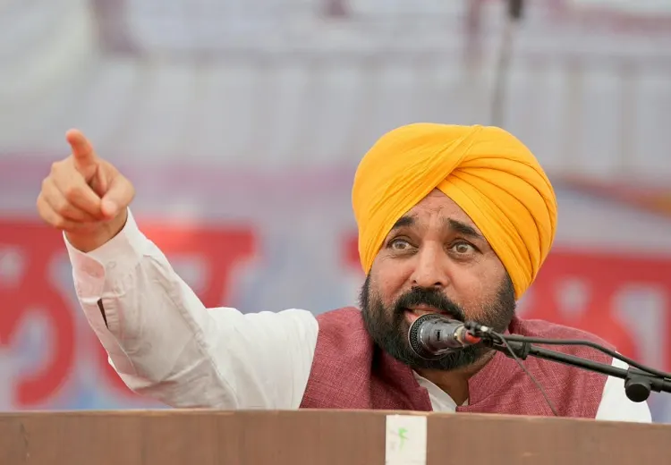 Punjab CM News