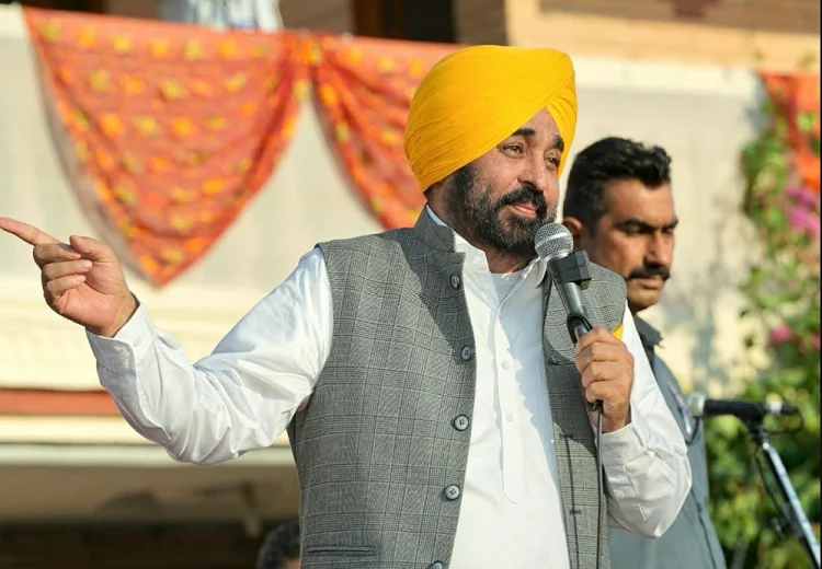 CM ਭਗਵੰਤ ਮਾਨ