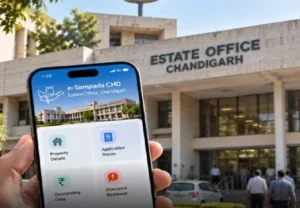 E-Sampada CHD