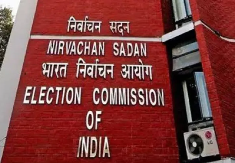 ECI transfer