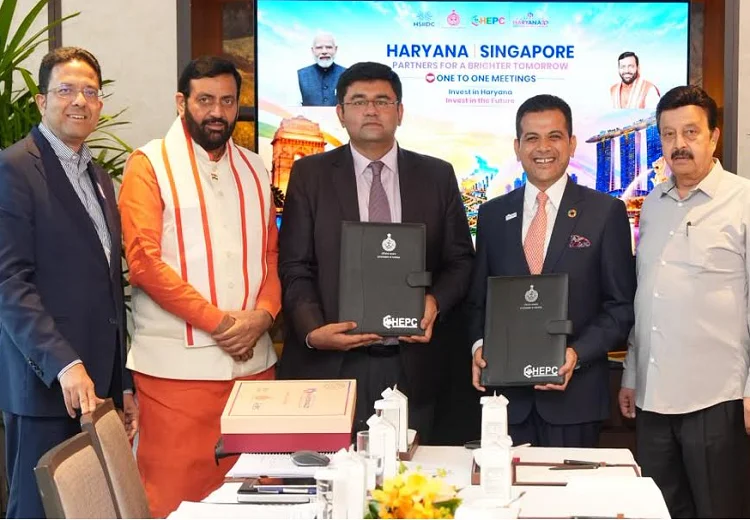 Haryana Invest