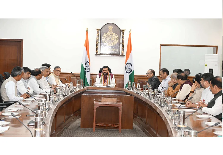 Haryana Cabinet Meeting