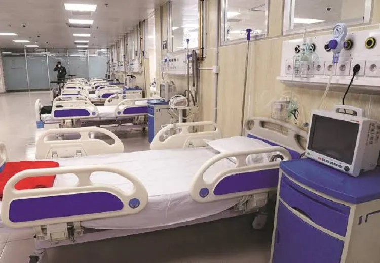 Haryana hospital
