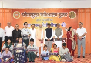 Haryana news
