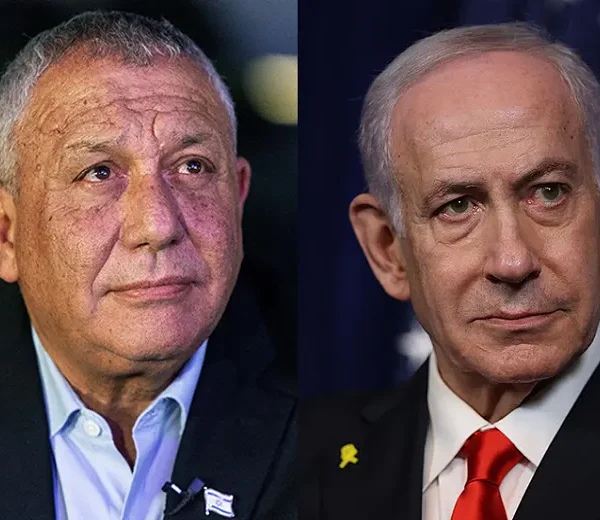Israel Election News