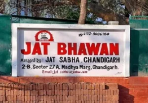 Jat Bhawan