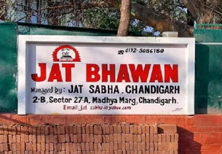 Jat Bhawan