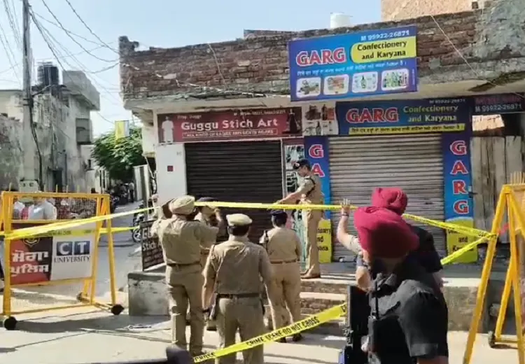 Moga Firing News