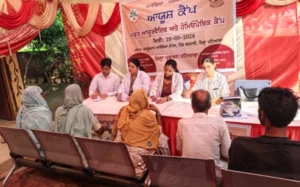 AYUSH Health Camp