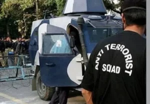 UP ATS Raids