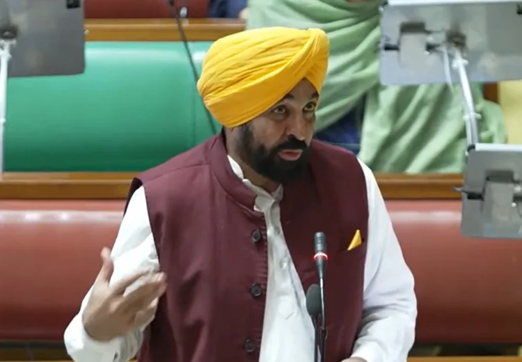 Punjab CM news