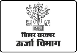Bihar news